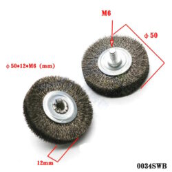 CEPILLO ACERADO - 5085